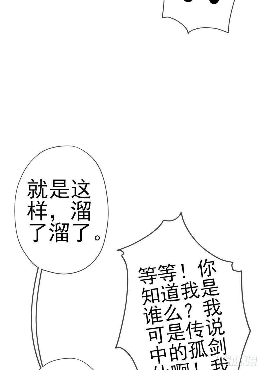48.jpg