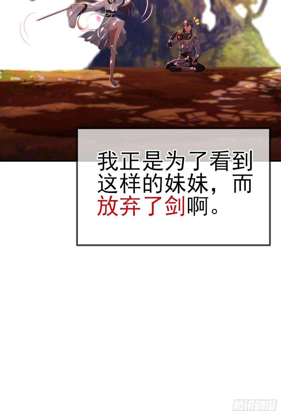 70.jpg
