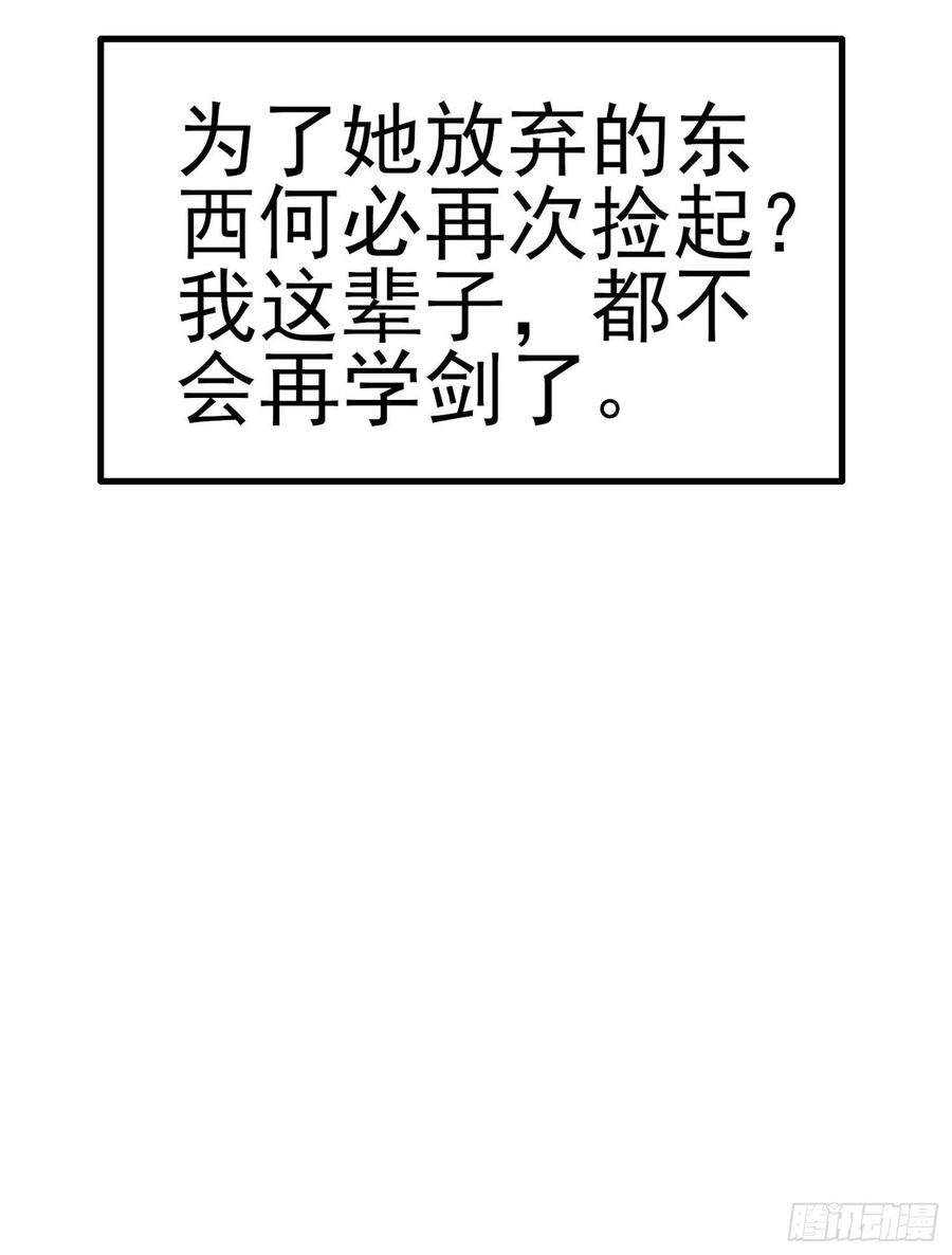 71.jpg
