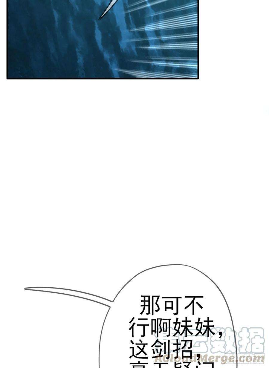 57.jpg