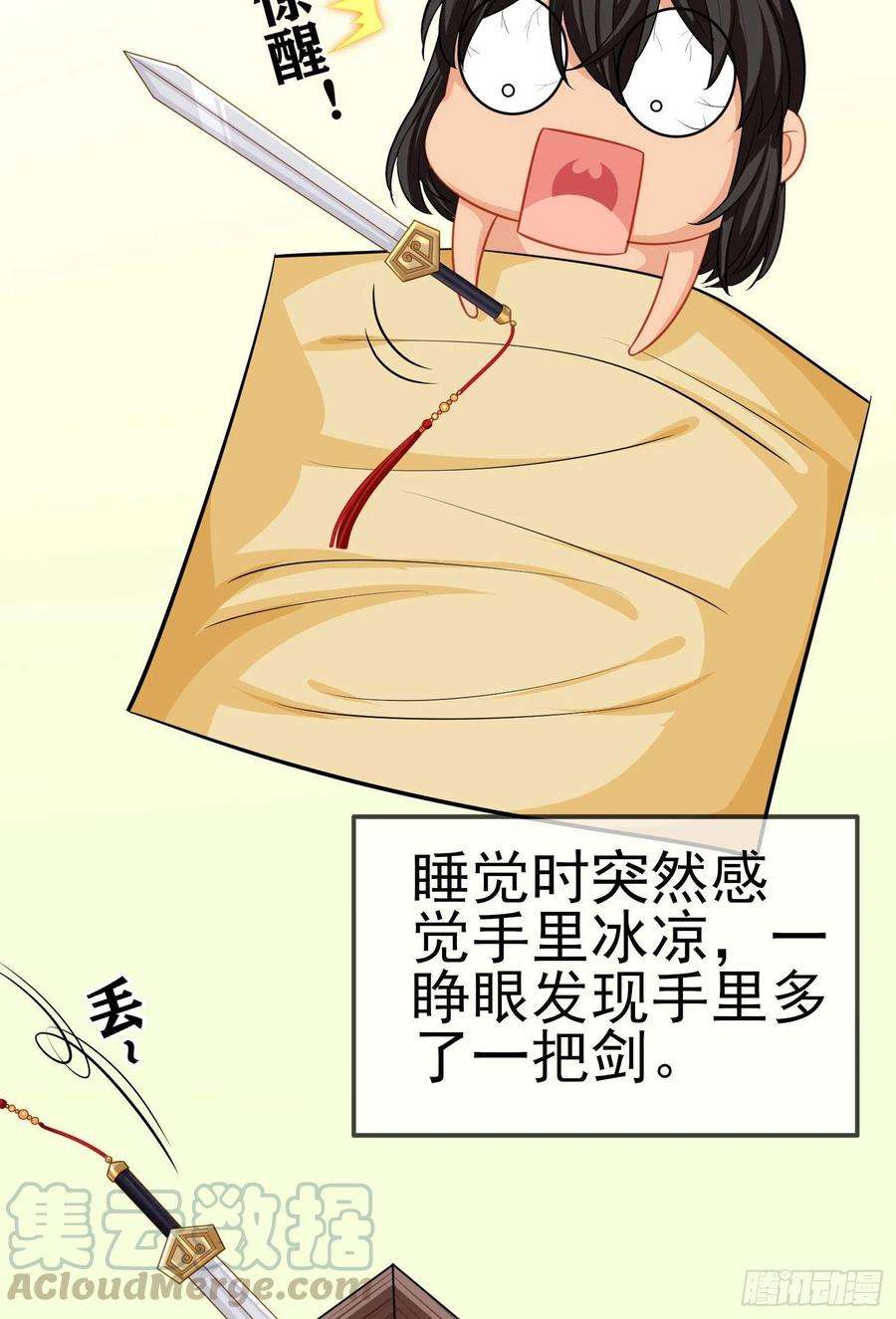 65.jpg