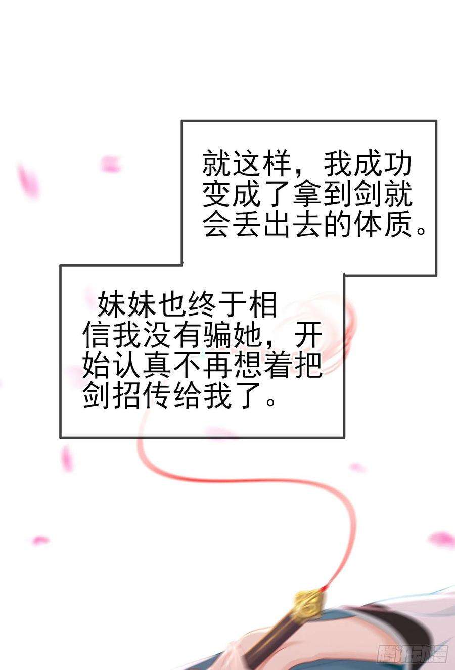 67.jpg