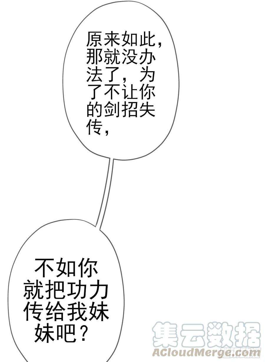 53.jpg