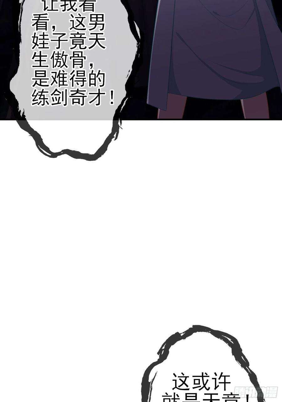 42.jpg