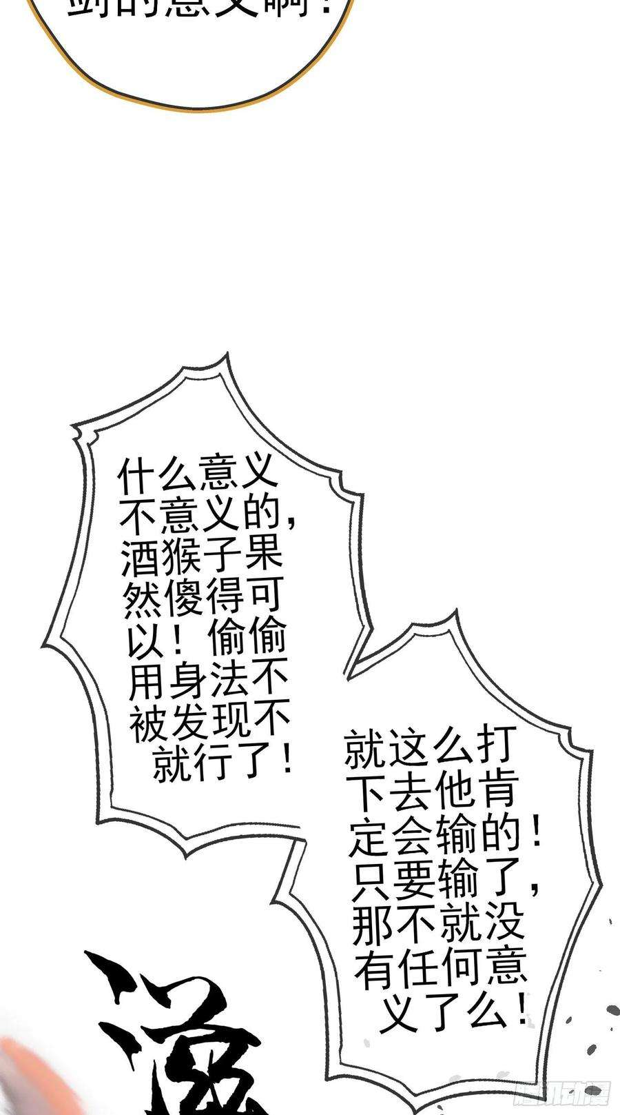 48.jpg