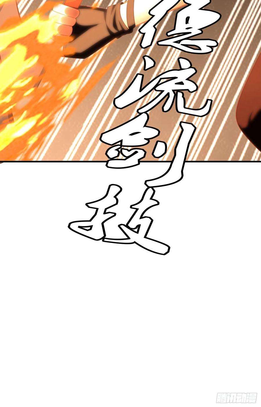 74.jpg