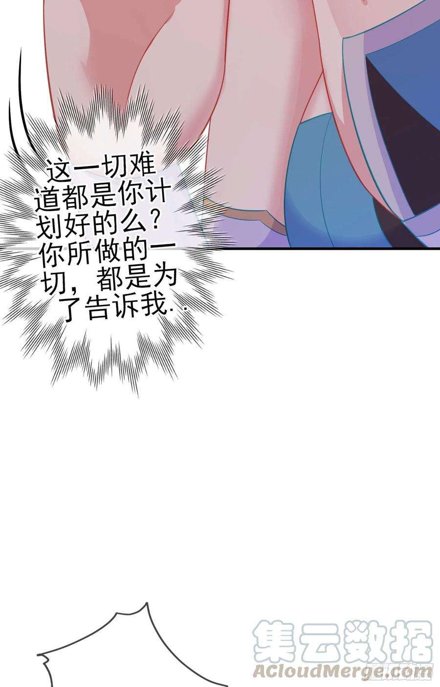 49.jpg