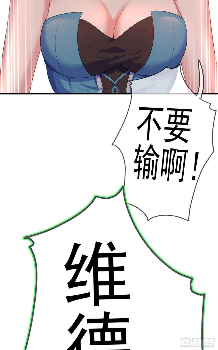 38.jpg