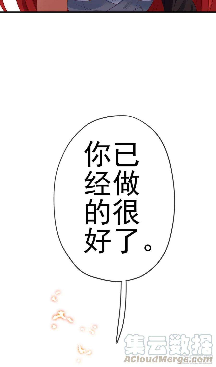 77.jpg