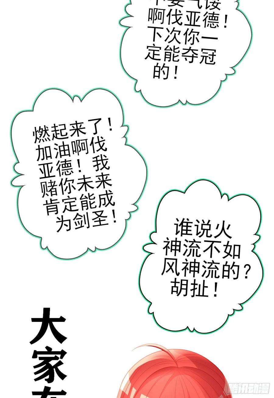 67.jpg