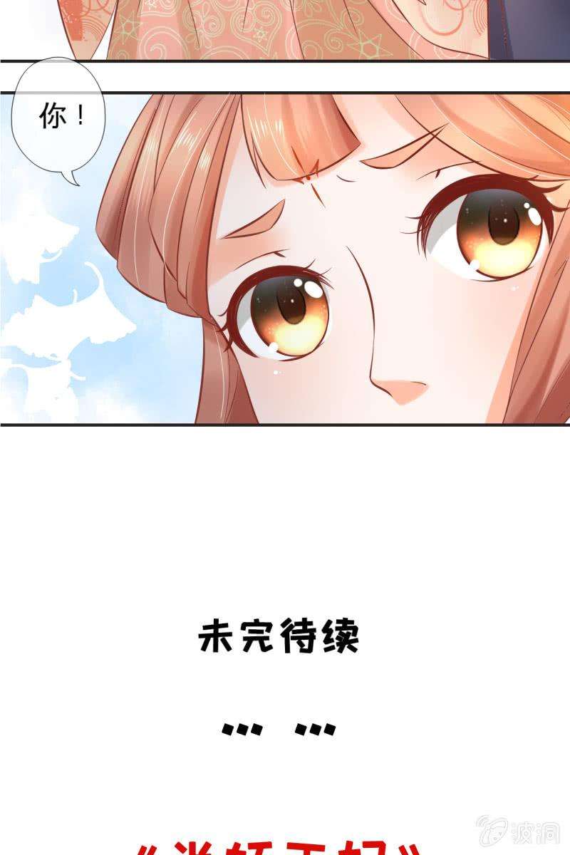 36.jpg