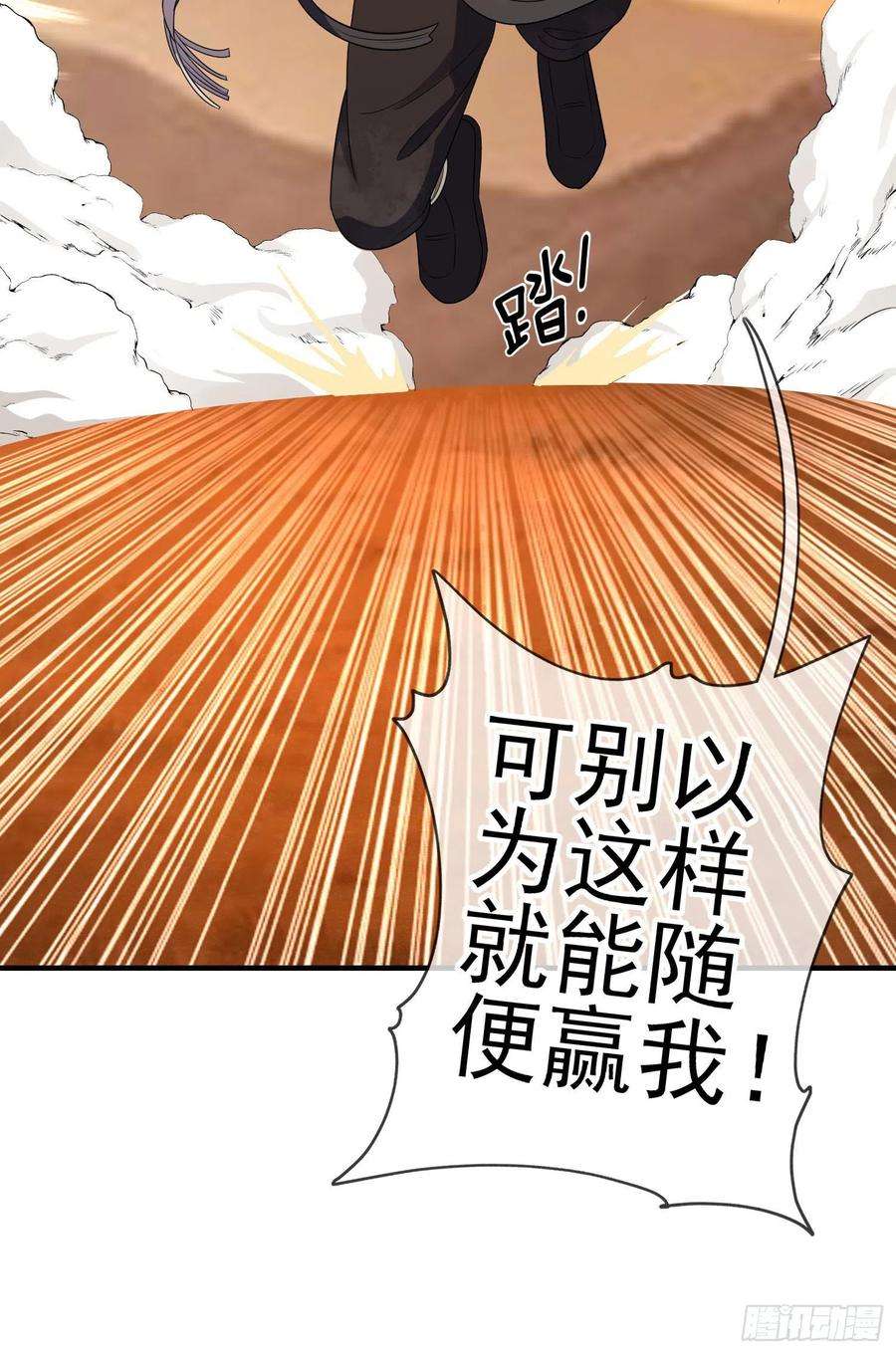 35.jpg