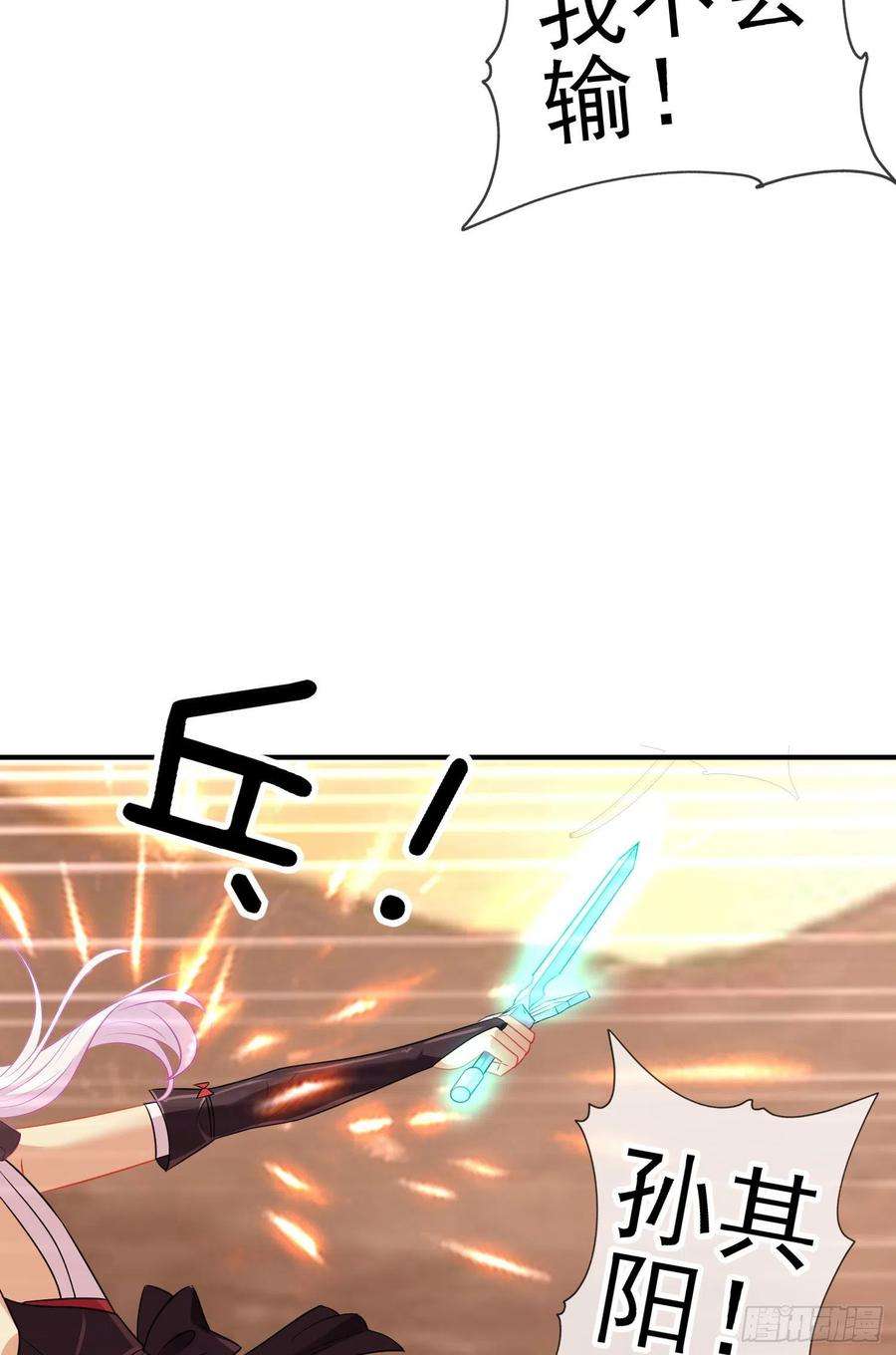 38.jpg