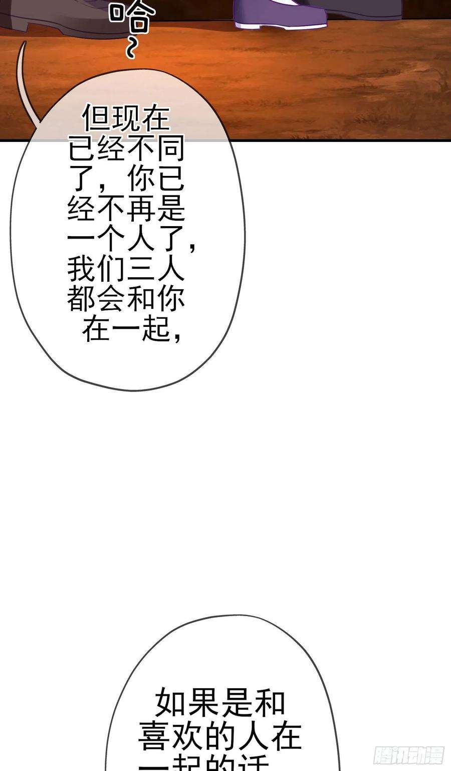54.jpg
