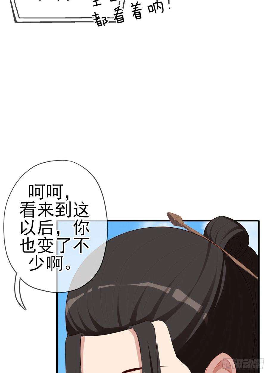 39.jpg