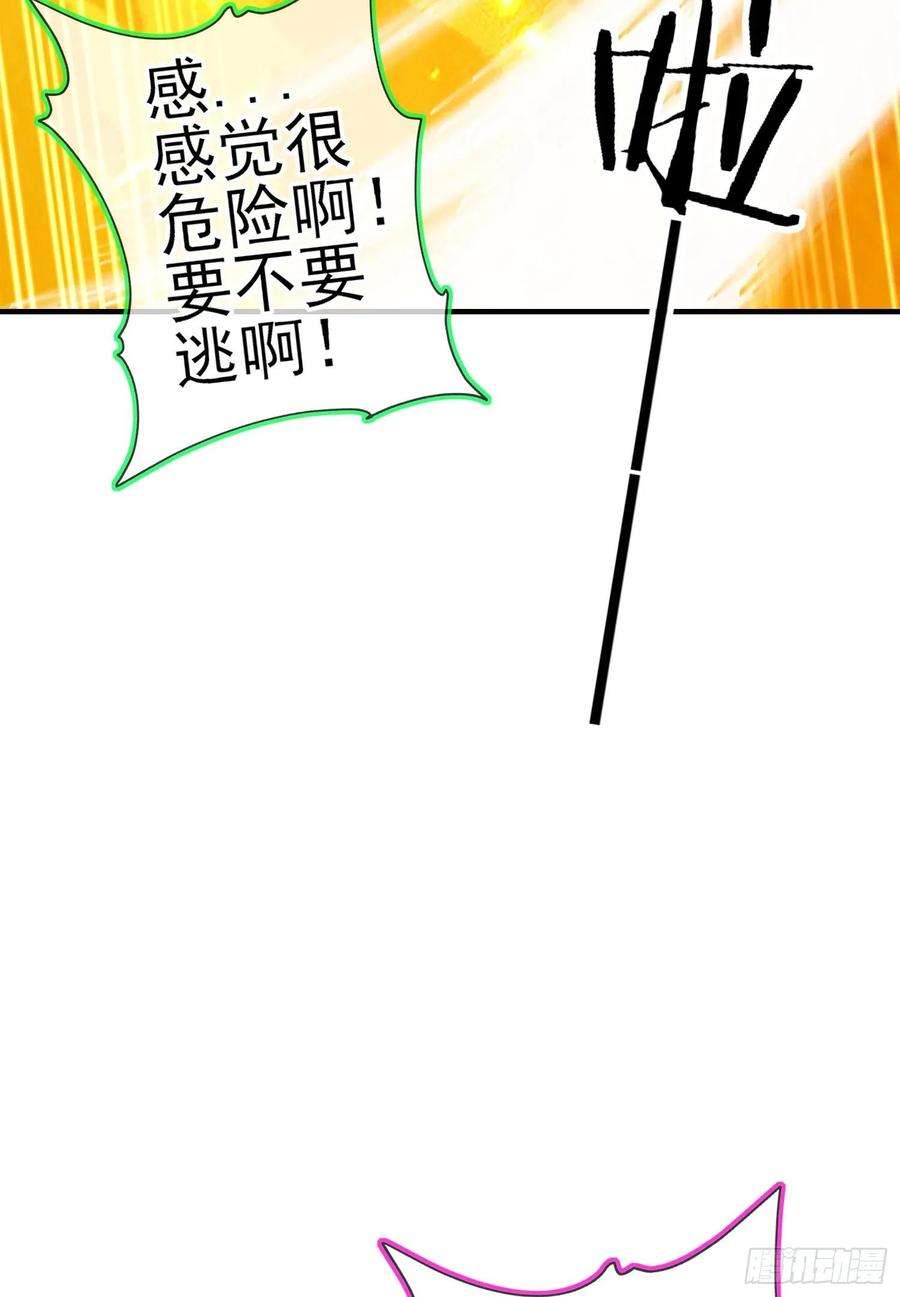 66.jpg