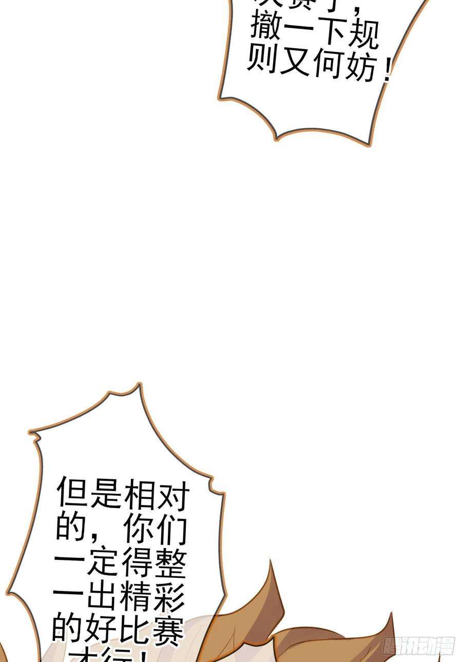 55.jpg