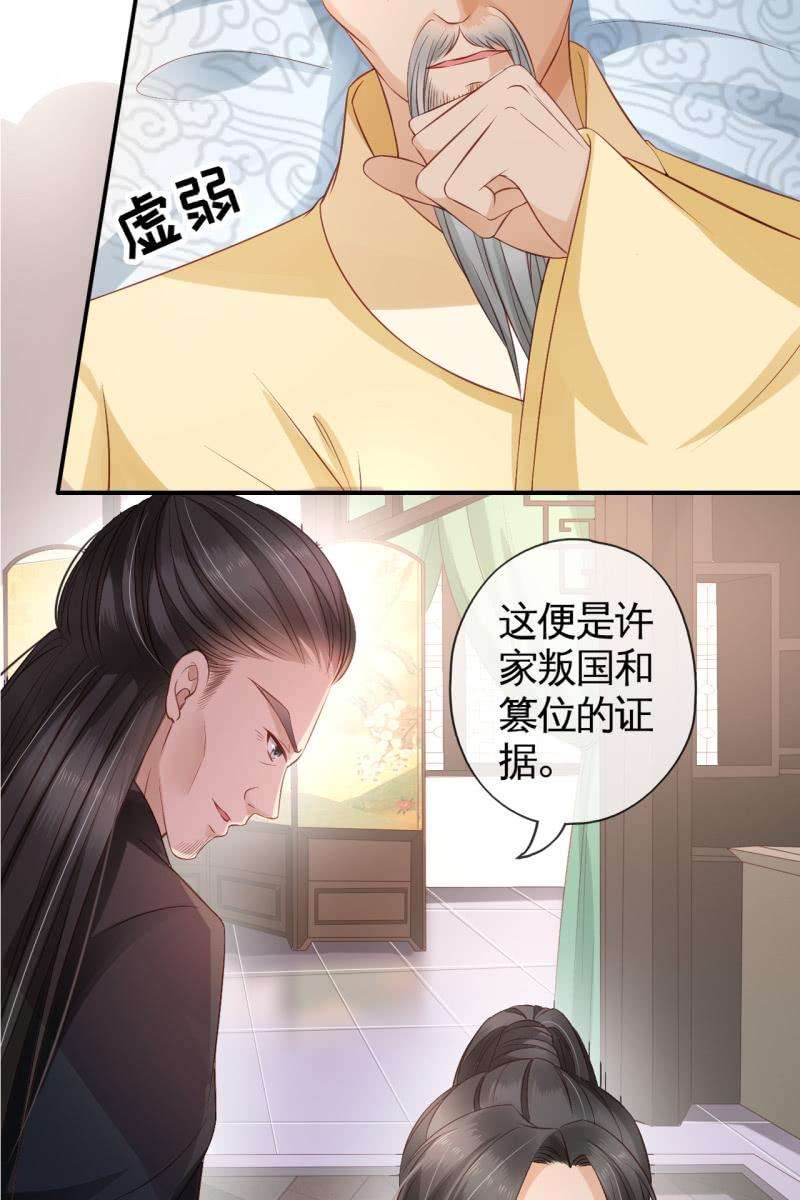 32.jpg