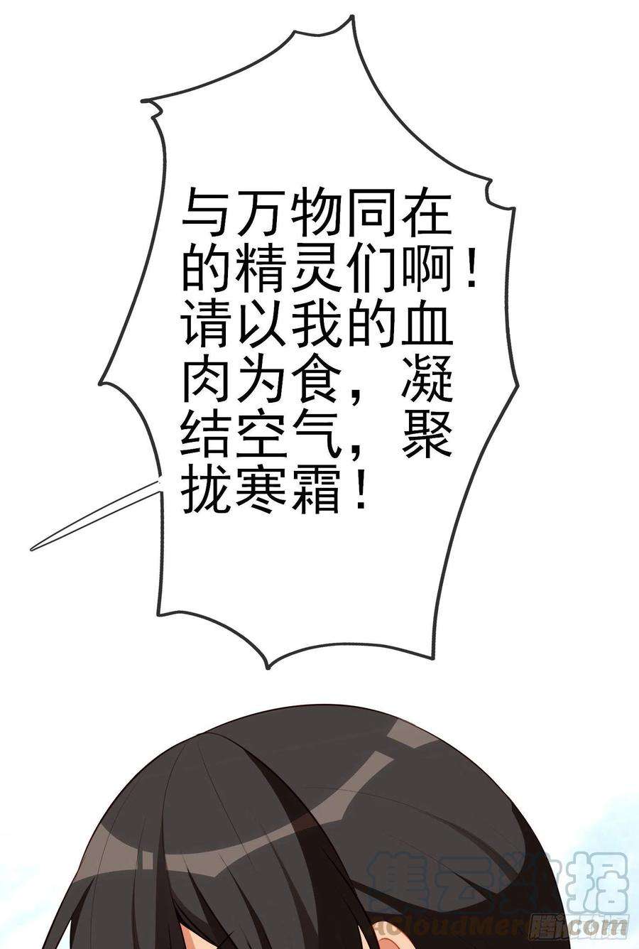 53.jpg