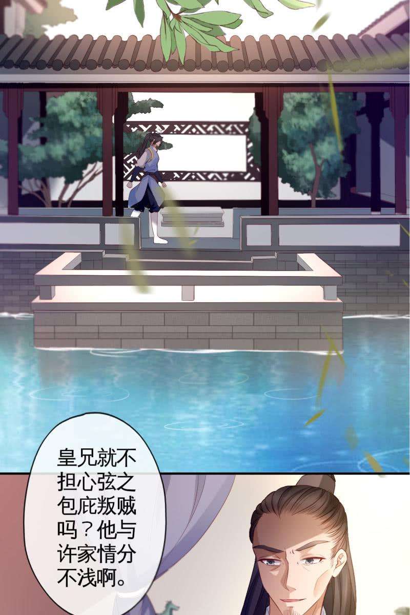 14.jpg