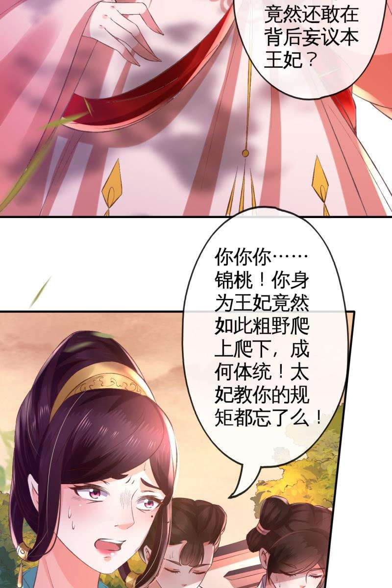 30.jpg