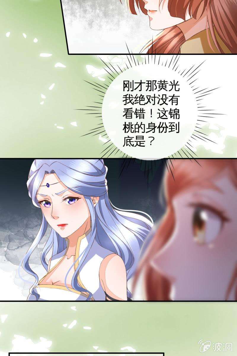 25.jpg