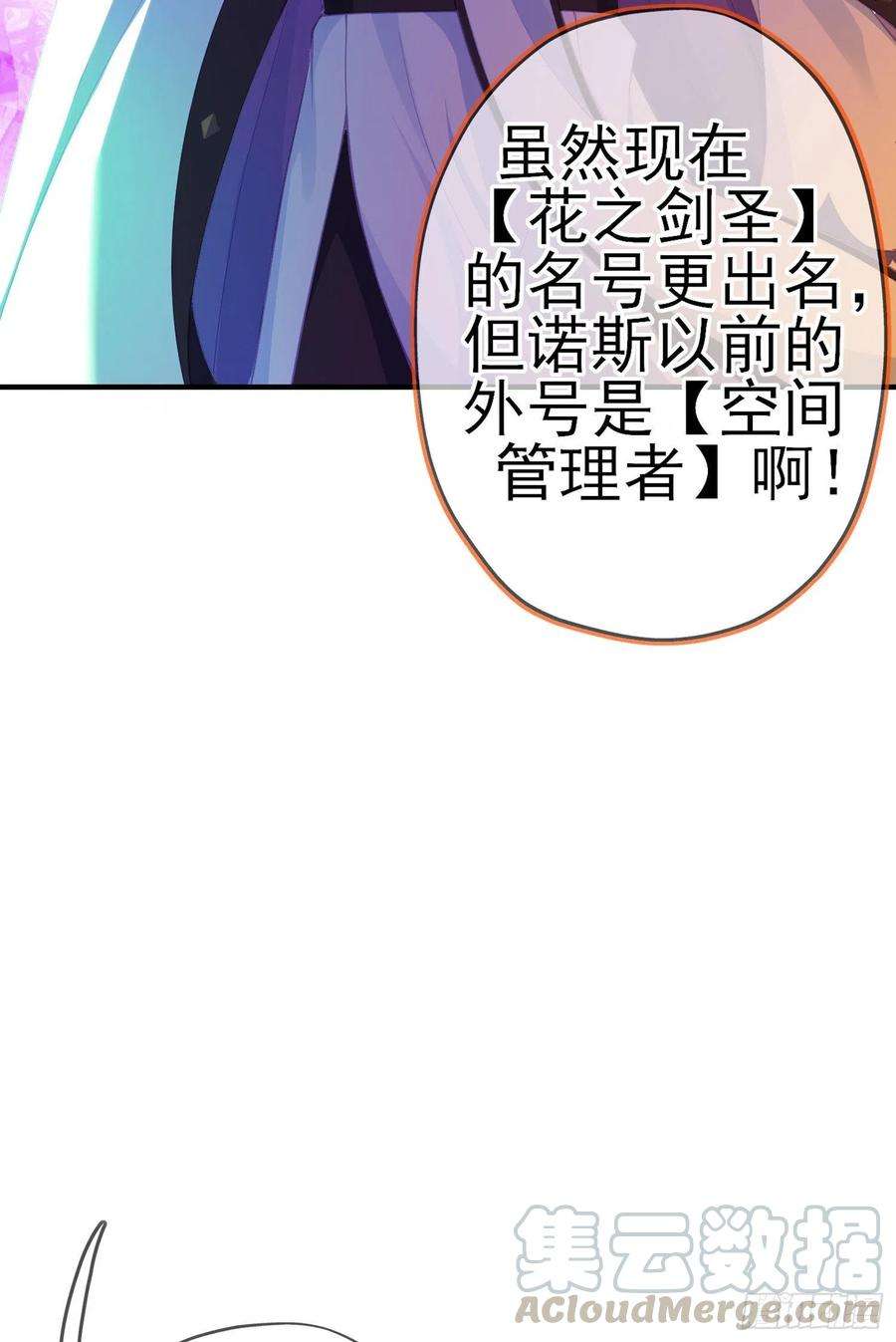 61.jpg