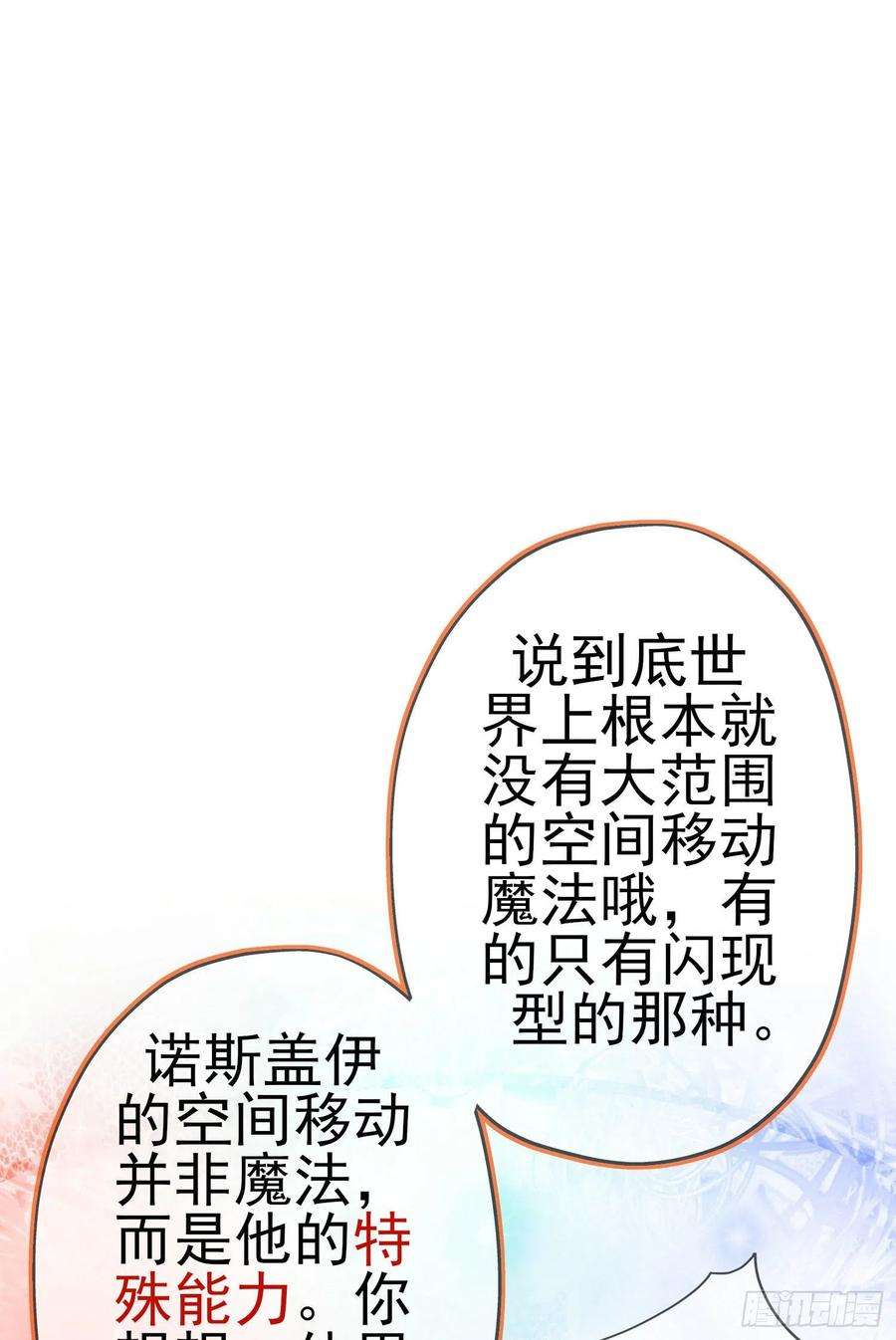 59.jpg