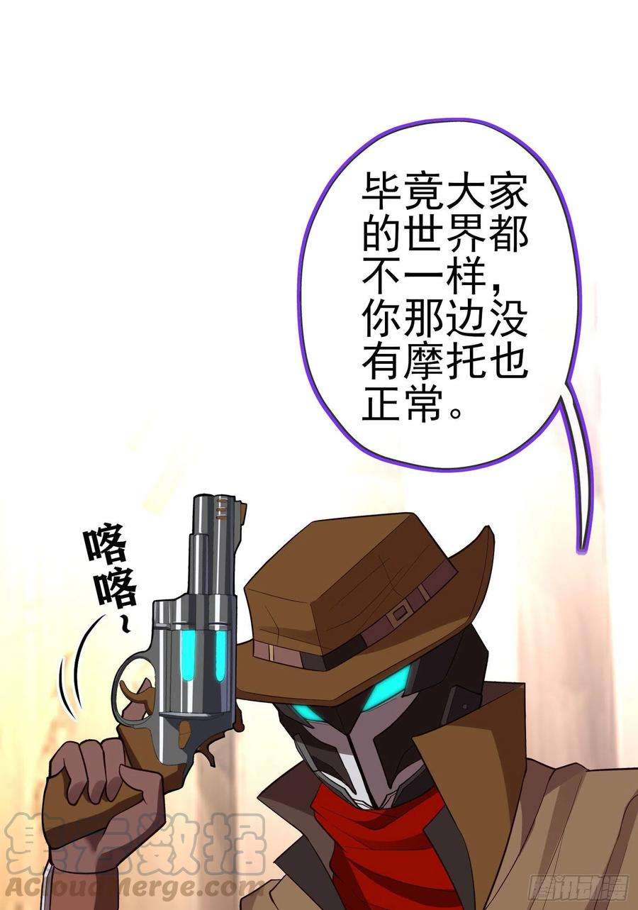 58.jpg