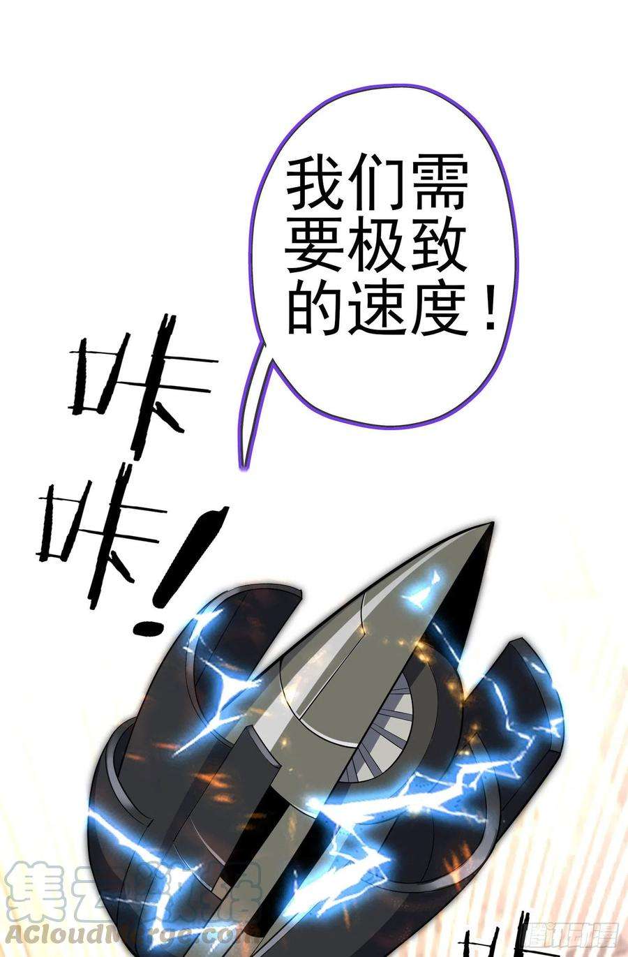 49.jpg