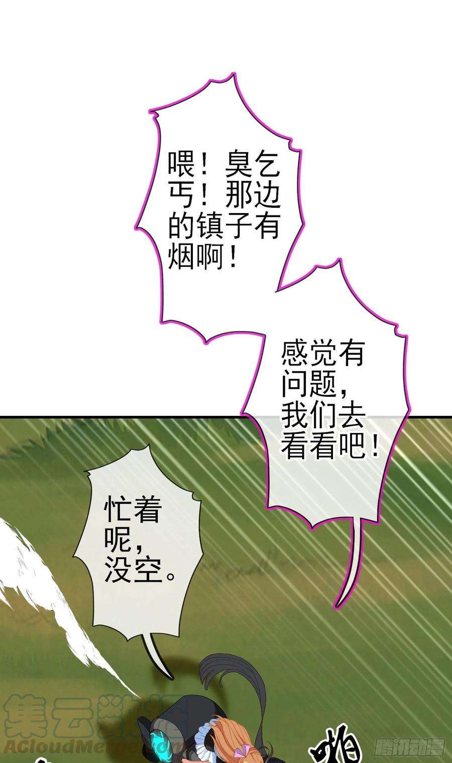 25.jpg