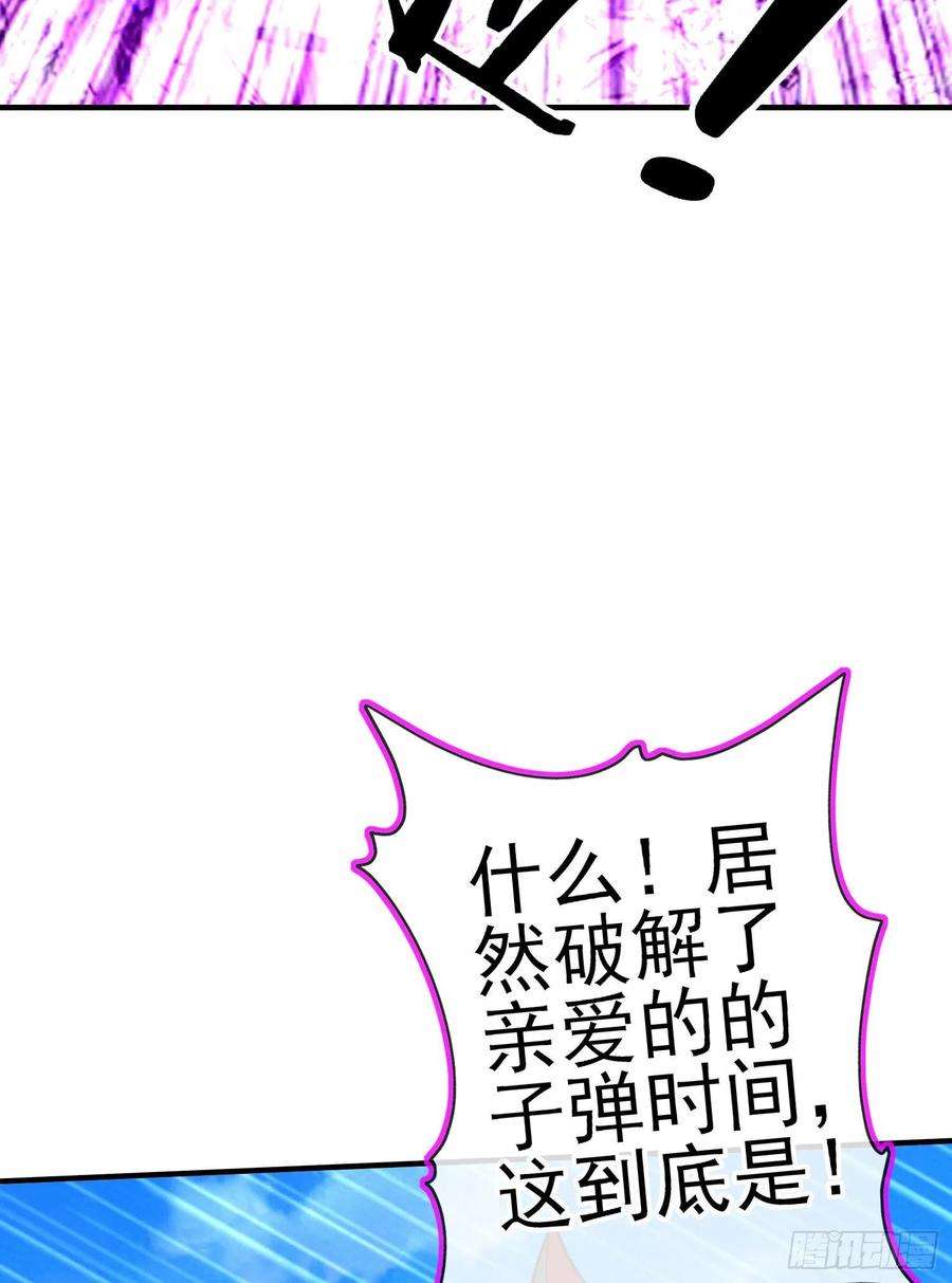 59.jpg