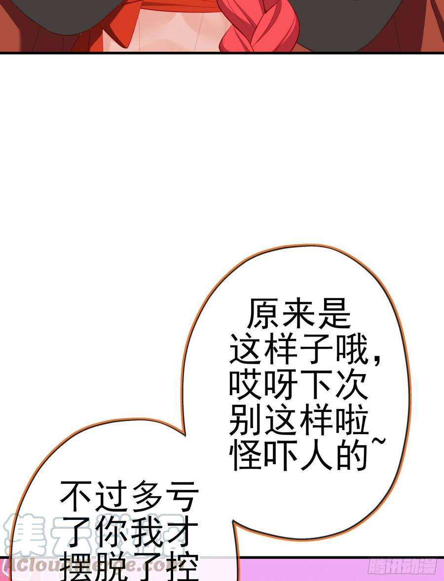 49.jpg