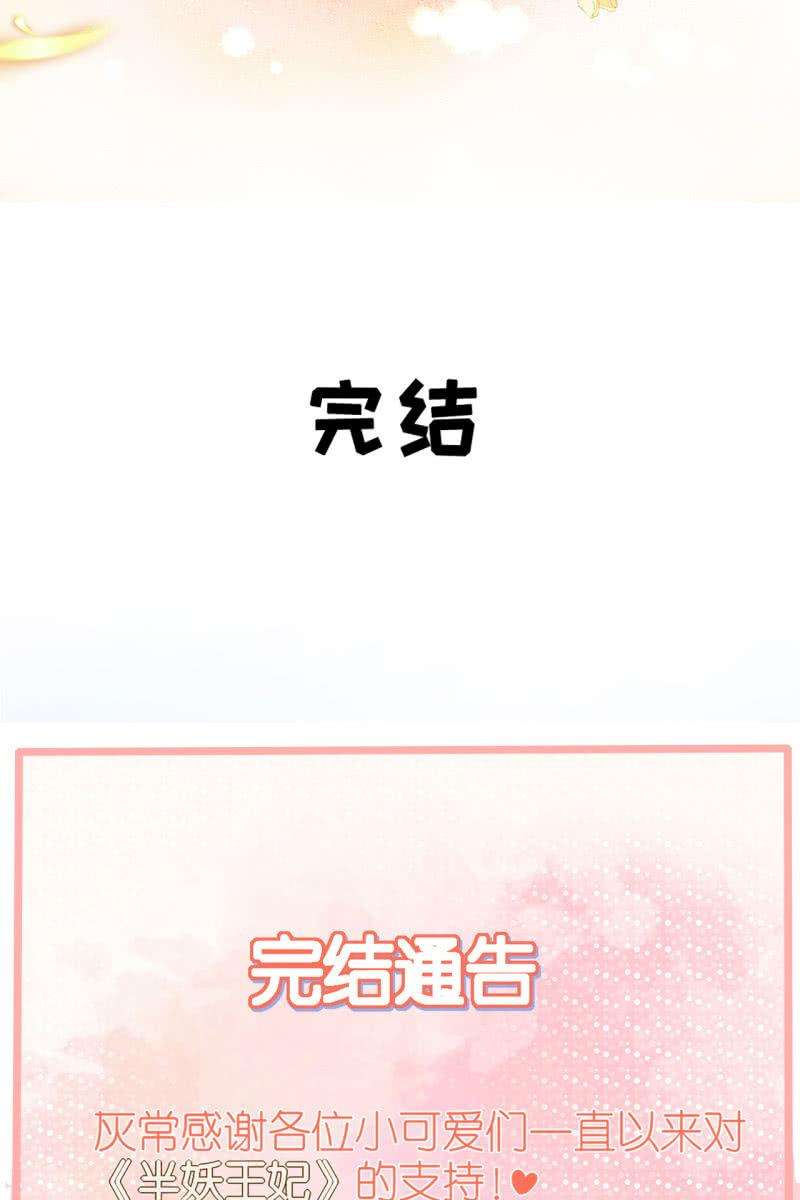 66.jpg