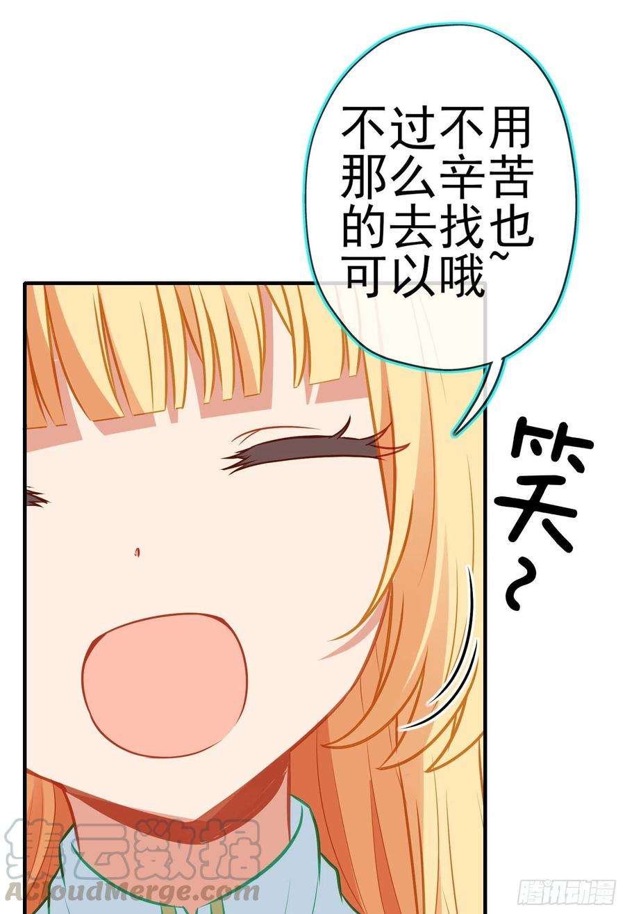 55.jpg