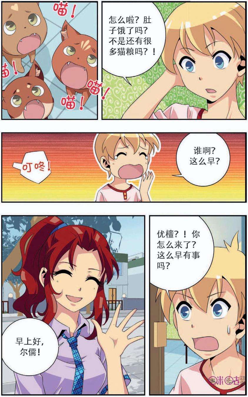 20.jpg