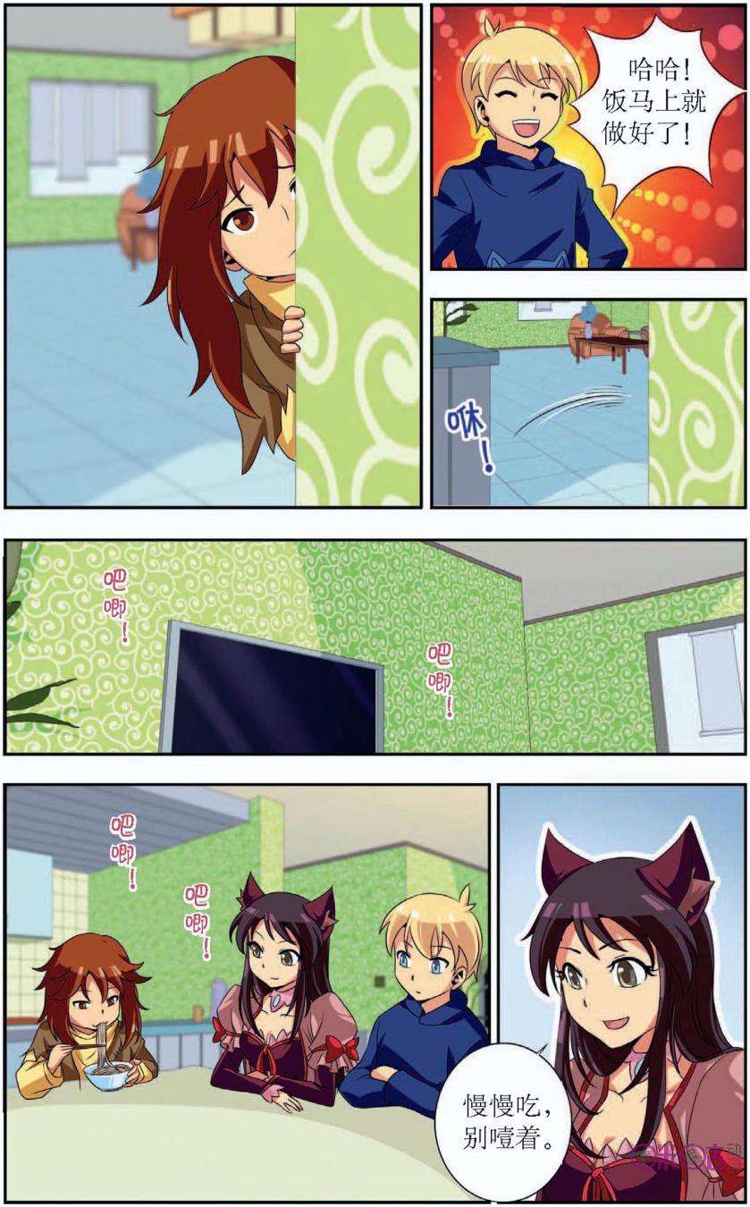 10.jpg