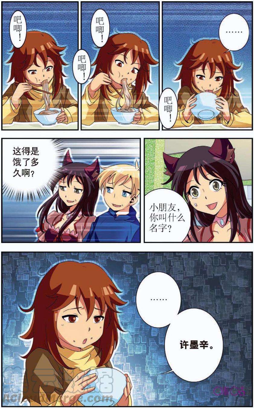 11.jpg