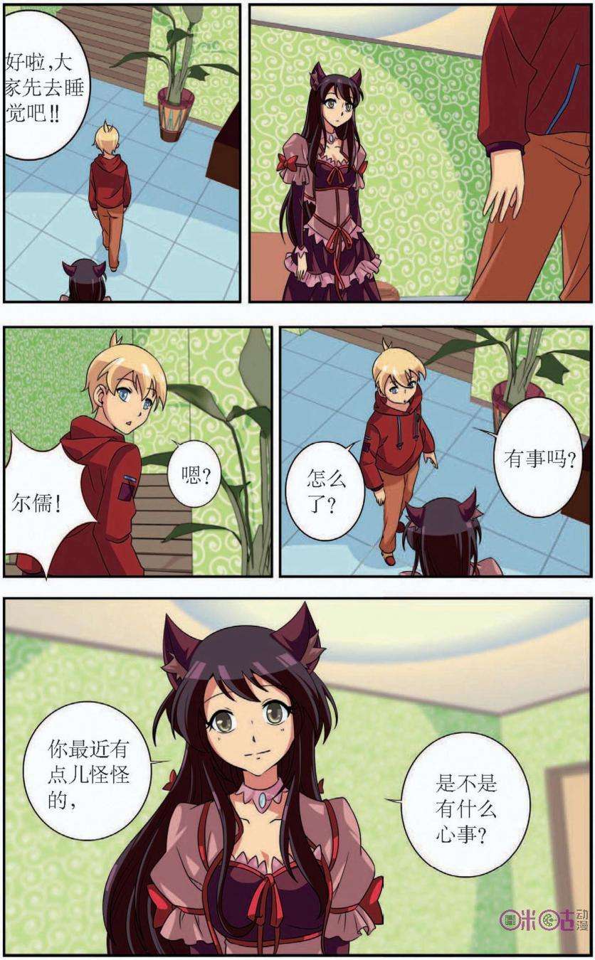 14.jpg