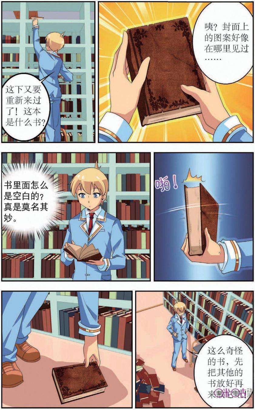 6.jpg