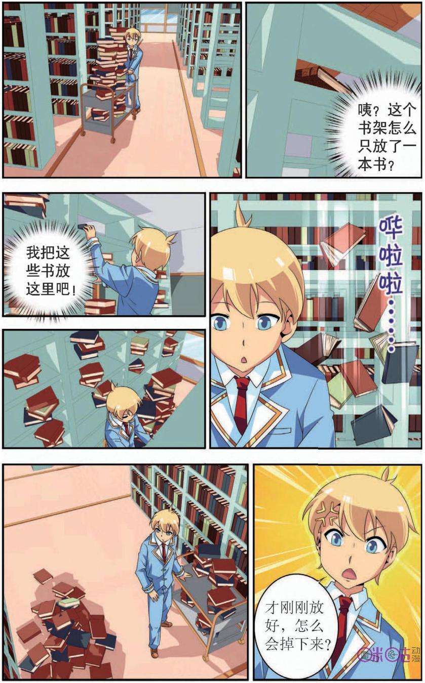 5.jpg