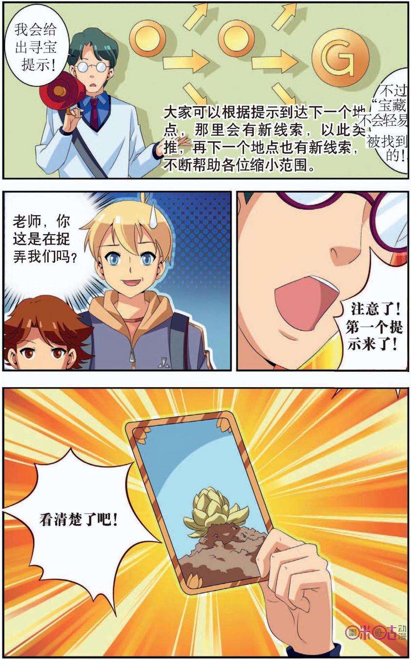 18.jpg