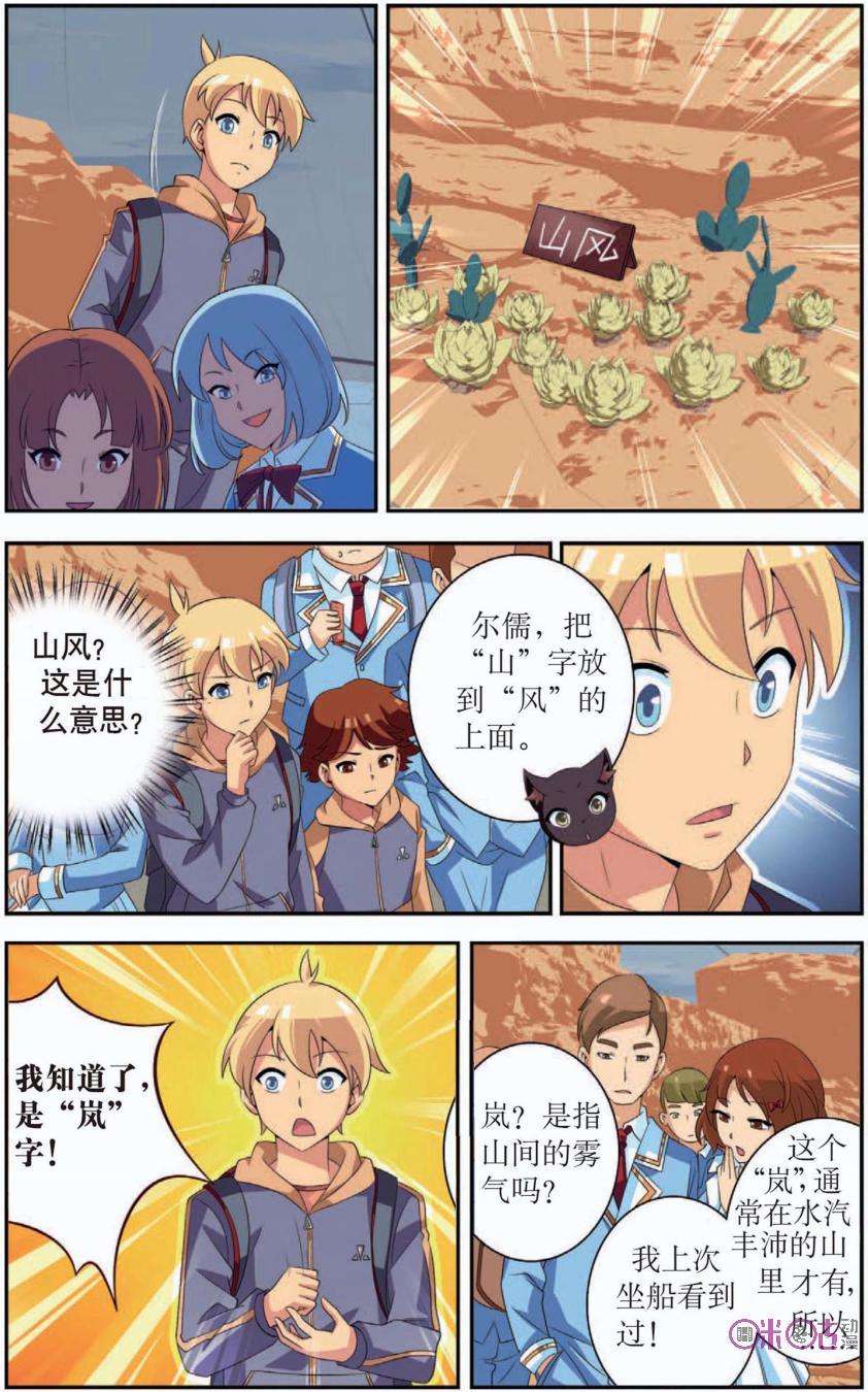 4.jpg