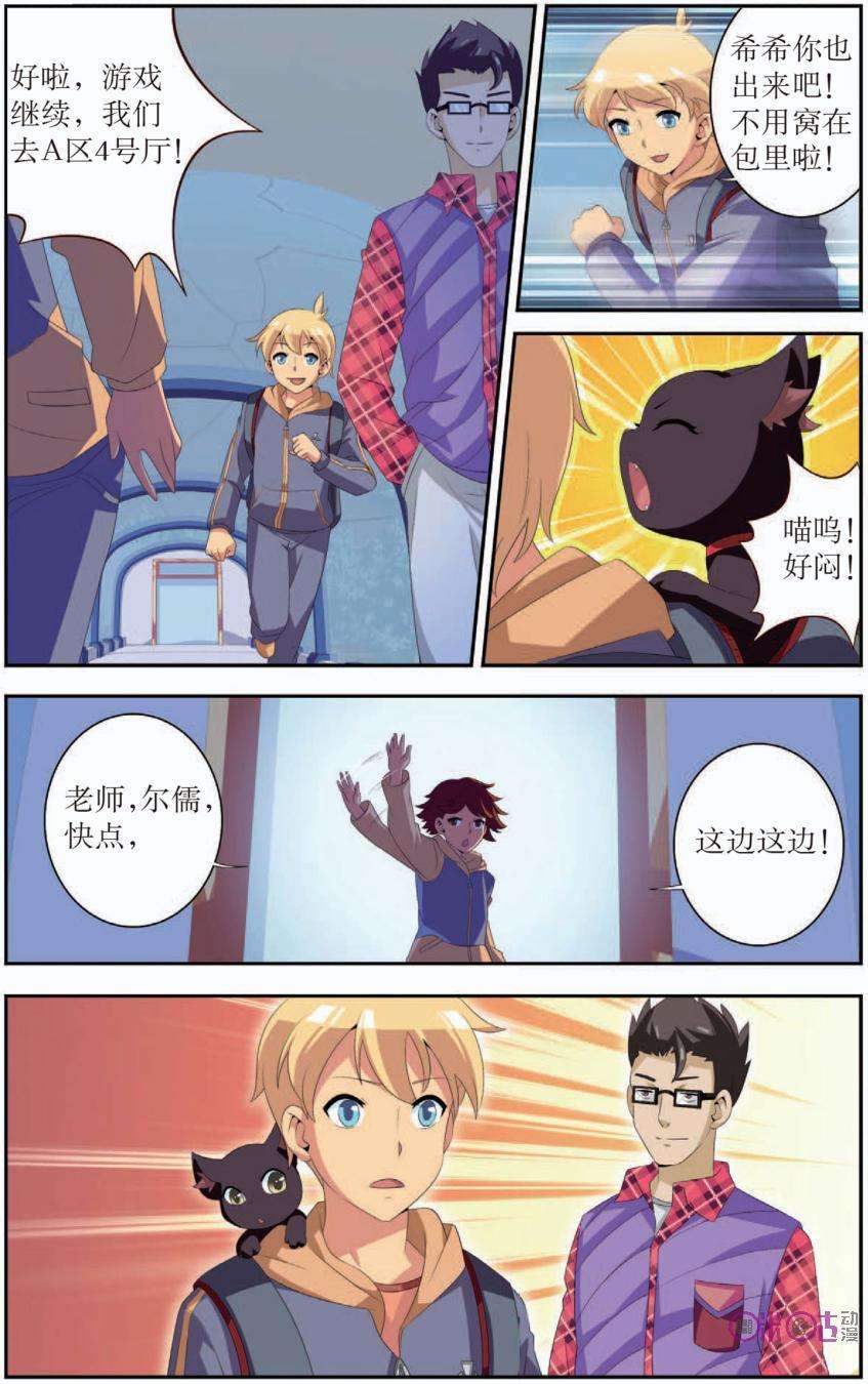 2.jpg