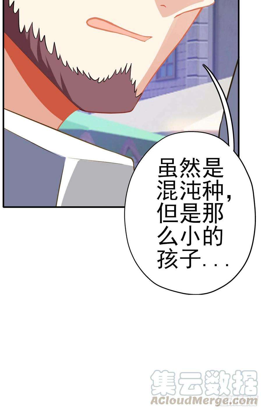 70.jpg