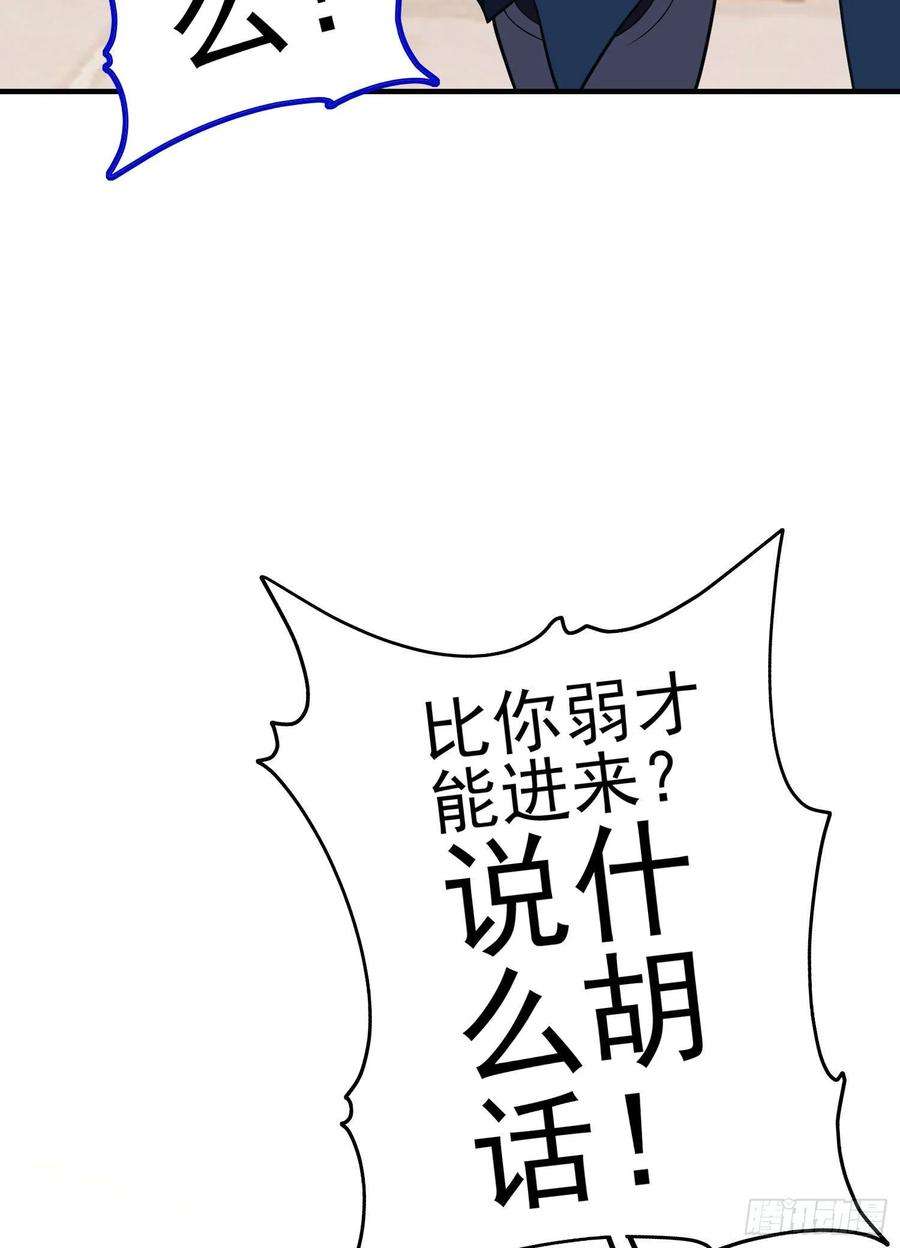 53.jpg