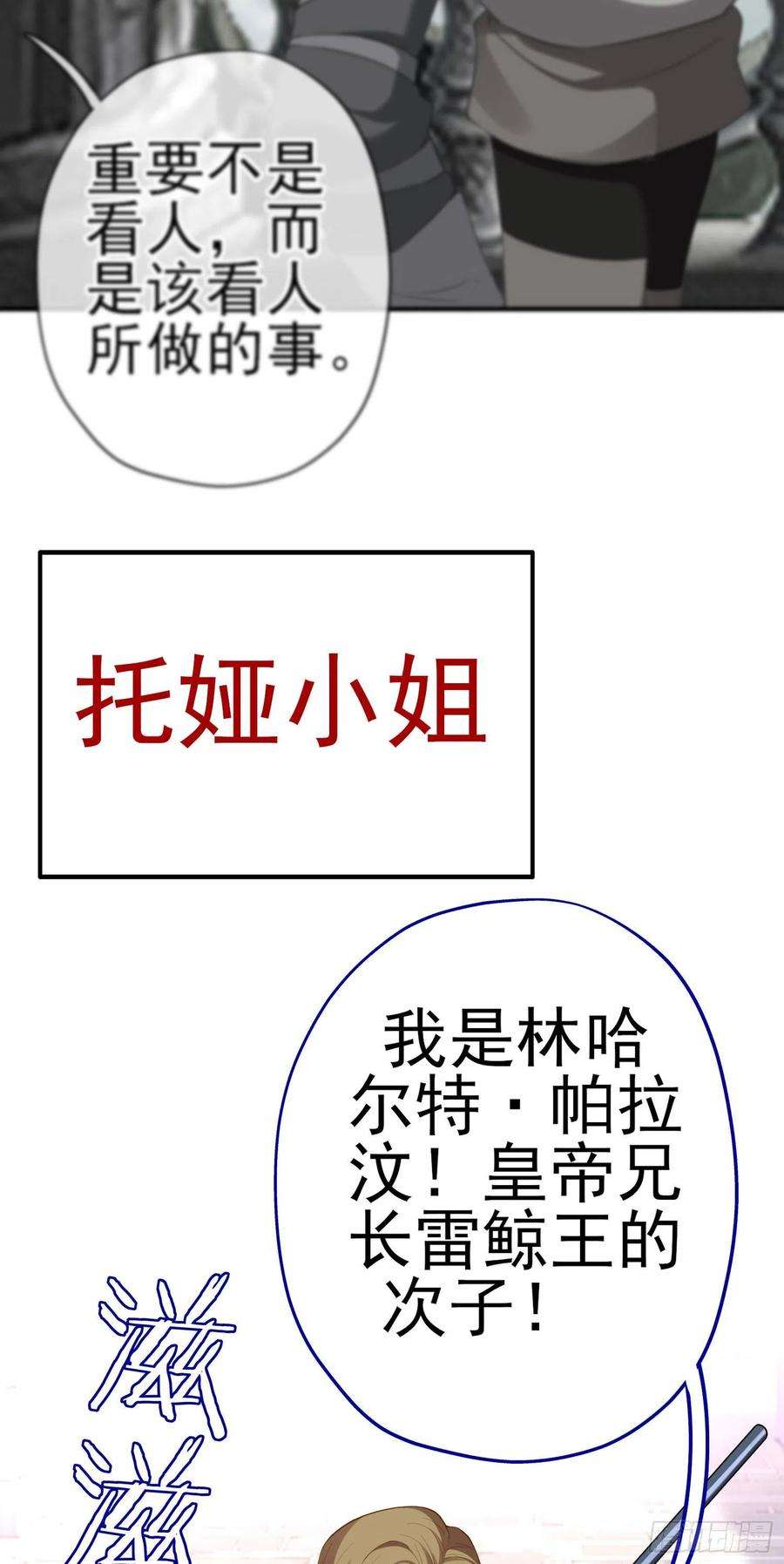38.jpg