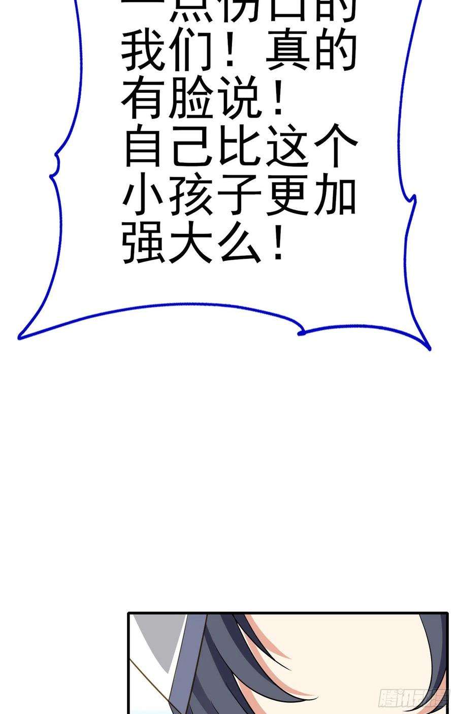 68.jpg