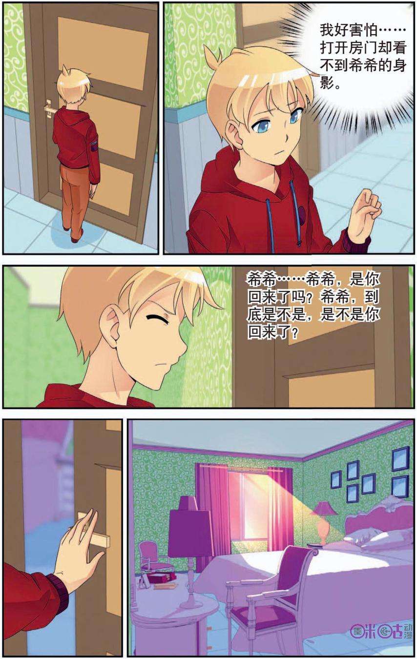 17.jpg
