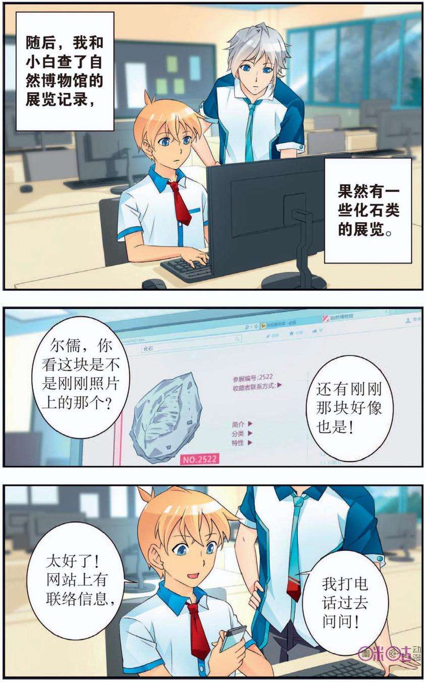 7.jpg